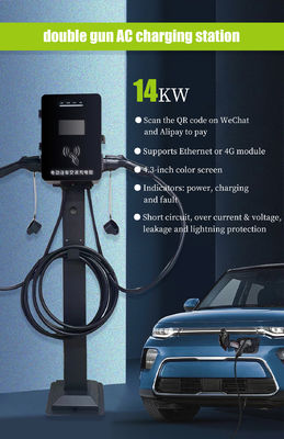 Electric Vehicle Charging Station with 14KW AC Output Current and Double Connector