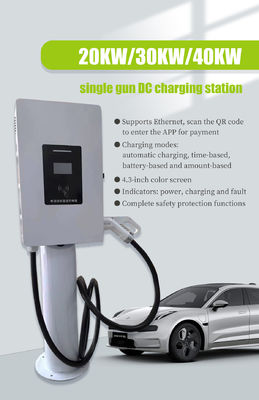 Energy 20KW Single Connector DC Charging Station for EV Input Voltage 200-220V