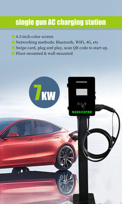 Commercial Portable Wallbox EV Charger with 5m Charging Cable and 7kW Output Power
