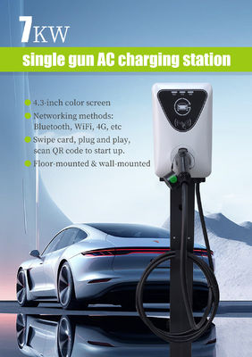 7kw 32a EV Charger type 2 adjustable current Electric Vehicle safety 7kw ac ev car charger