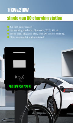 Wall-mounted Charging AC Electric Car Charger Station with Screen 11kw 21kw Output