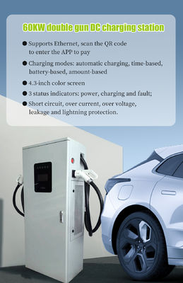 60kw Double Connector DC Output Current Floor Mounted Fast Electric Charge Station