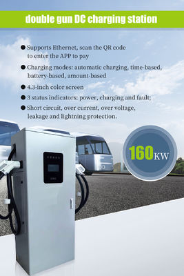 DC EV Electric Charger 160KW Double Connectors DC Charging Station