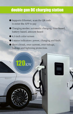 Car Charger 120KW Double Connector DC Charging Station for Fast Electric Car Charging